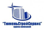ТюменьСтройСервис